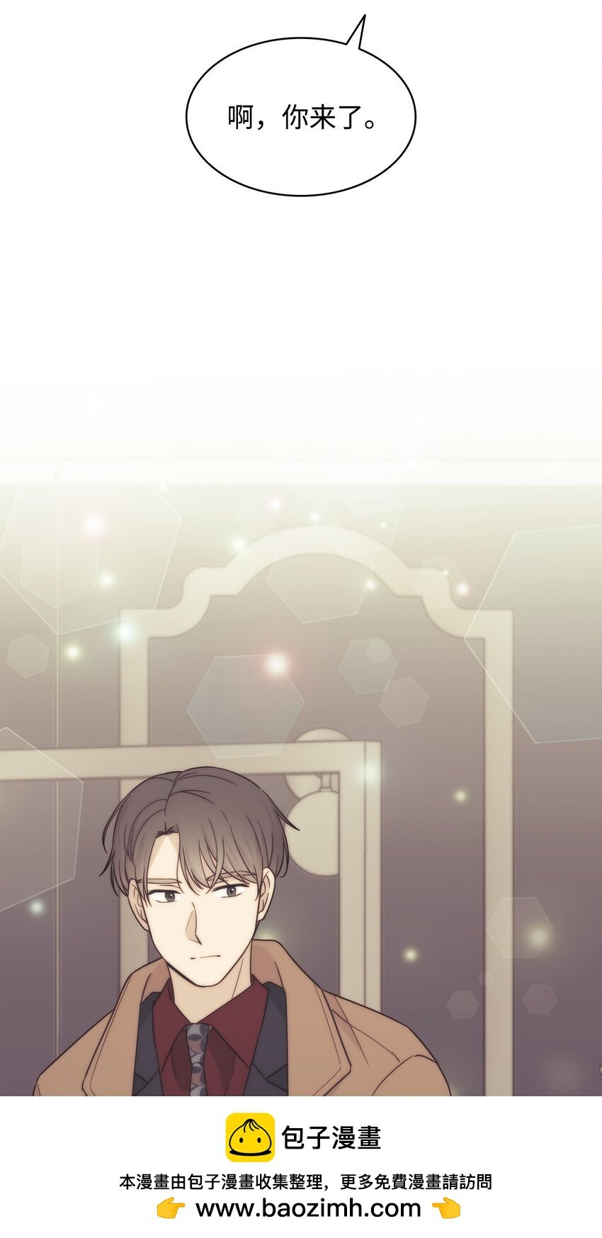 97 醒悟