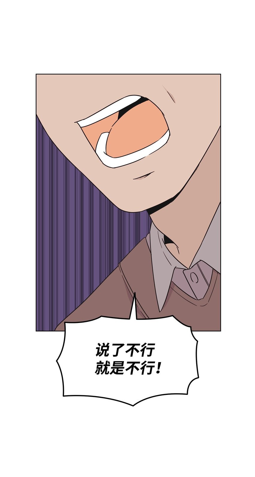 96 偷偷检查