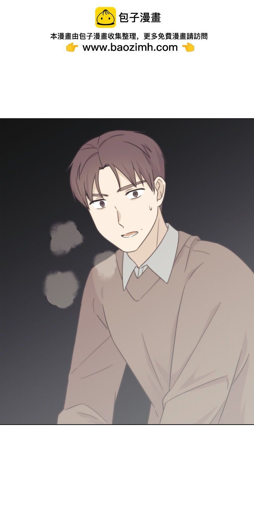 96 偷偷检查