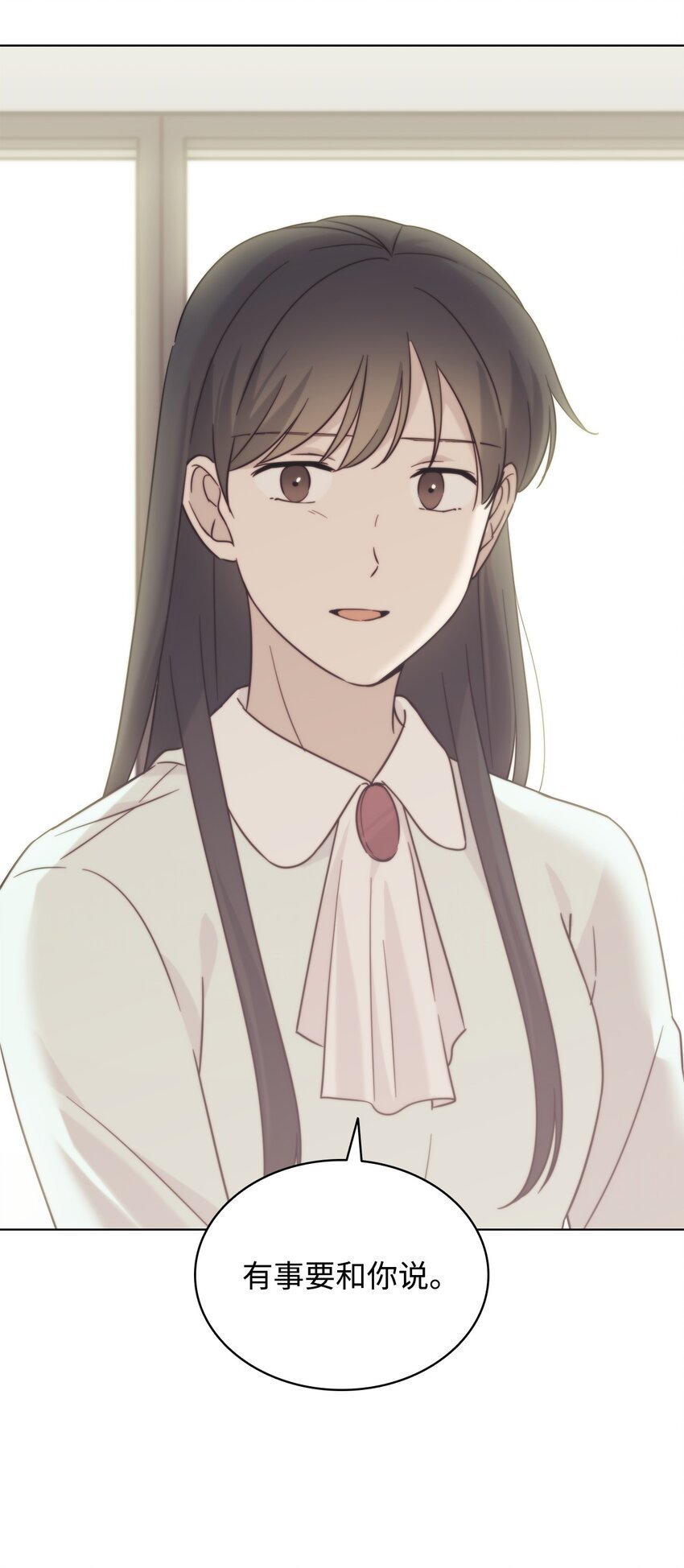 96 偷偷检查