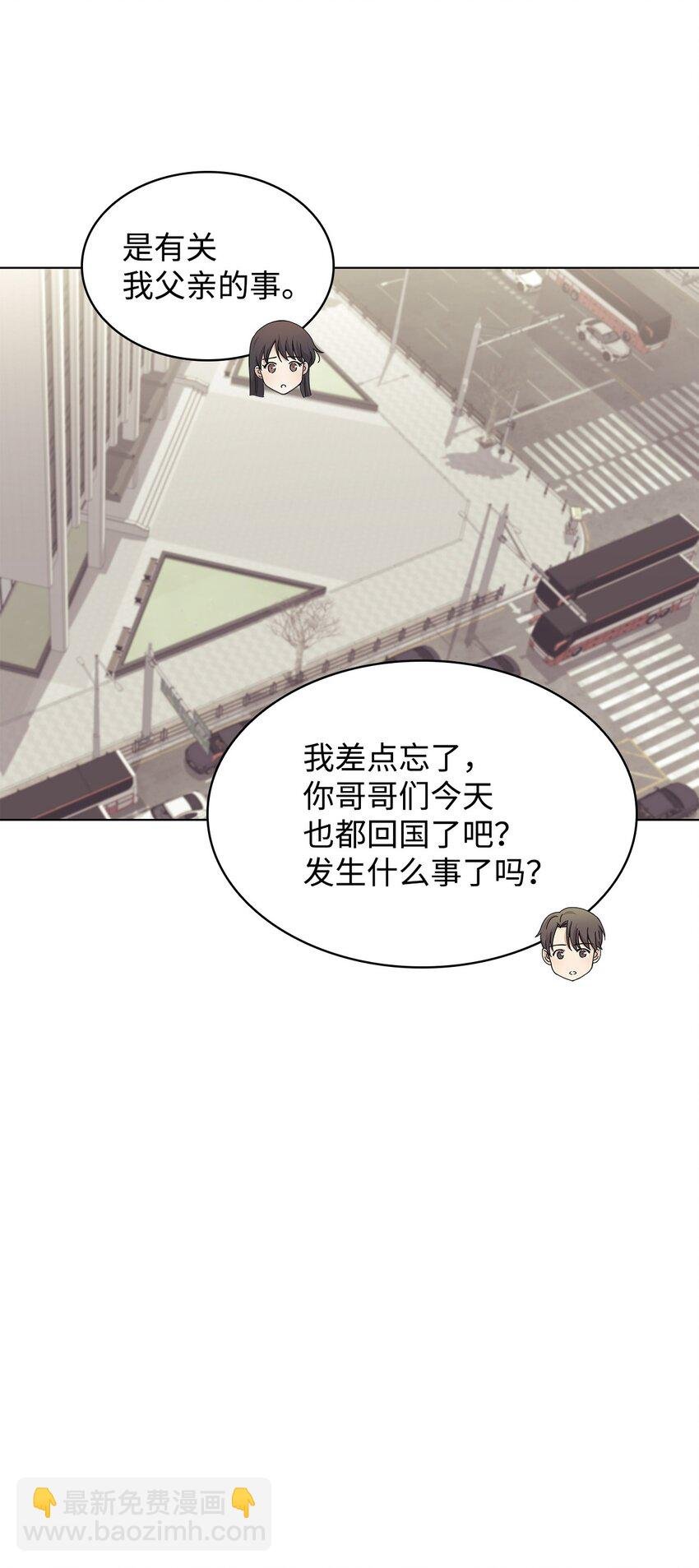 96 偷偷检查