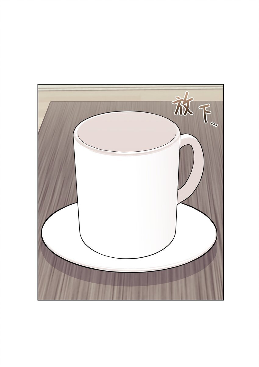 96 偷偷检查