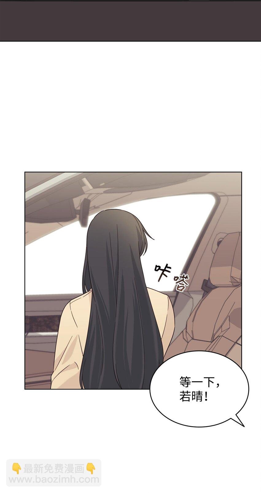 96 偷偷检查