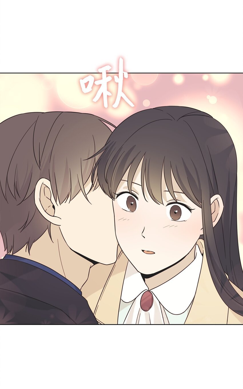 96 偷偷检查