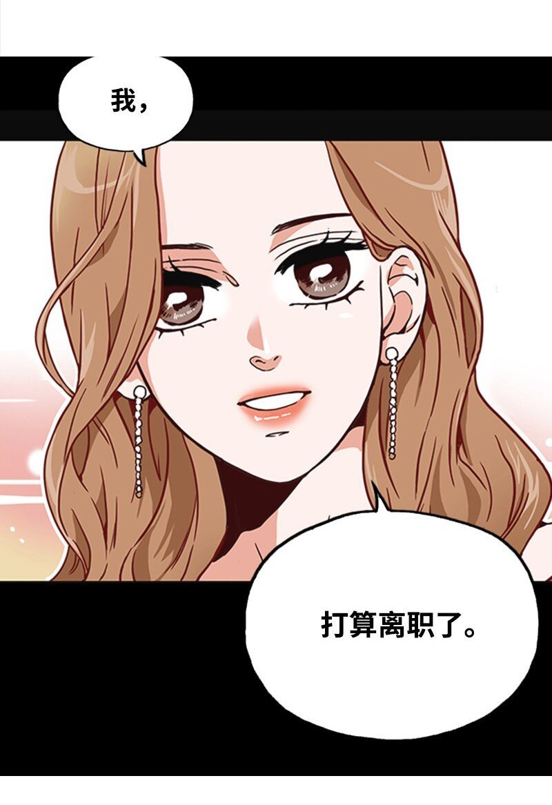 联动 金秘书上线啦