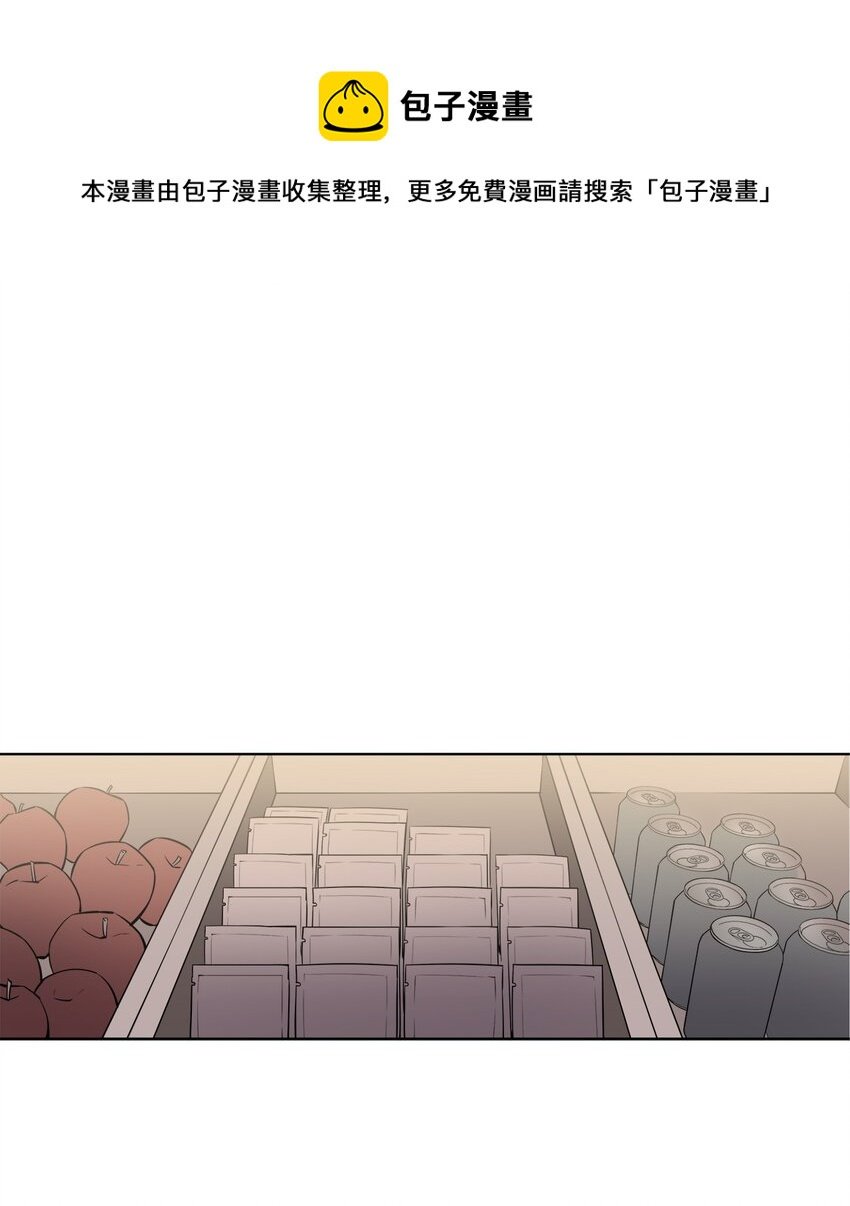 07 慈善活动