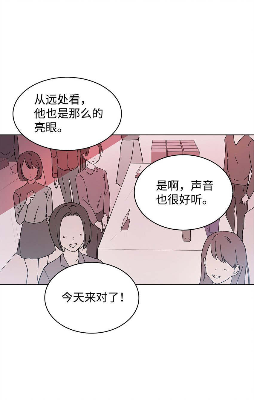 07 慈善活动