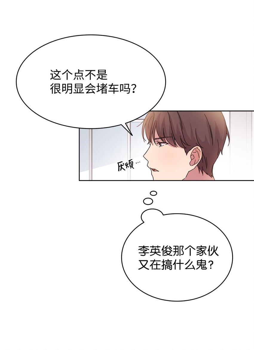 07 慈善活动