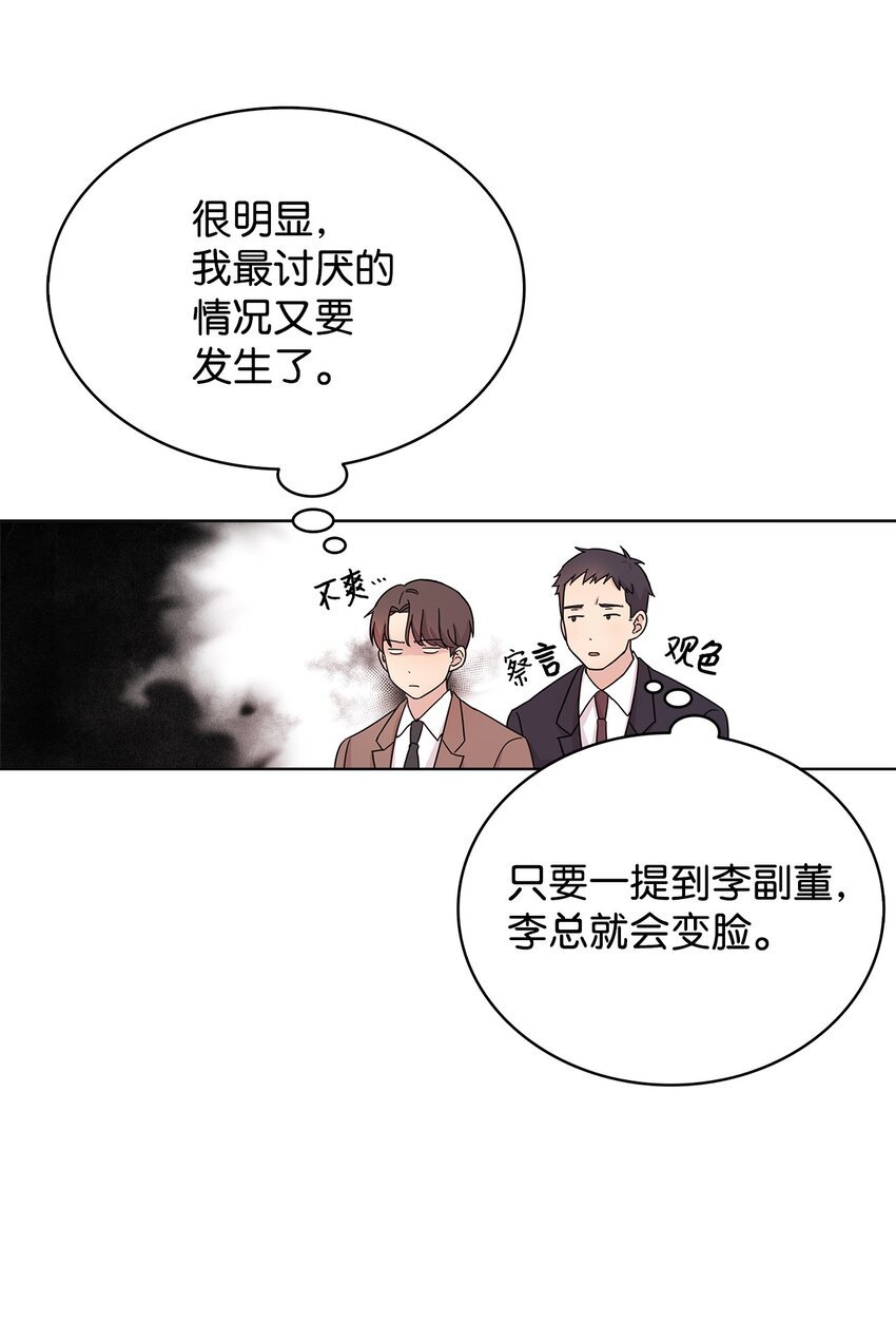 07 慈善活动