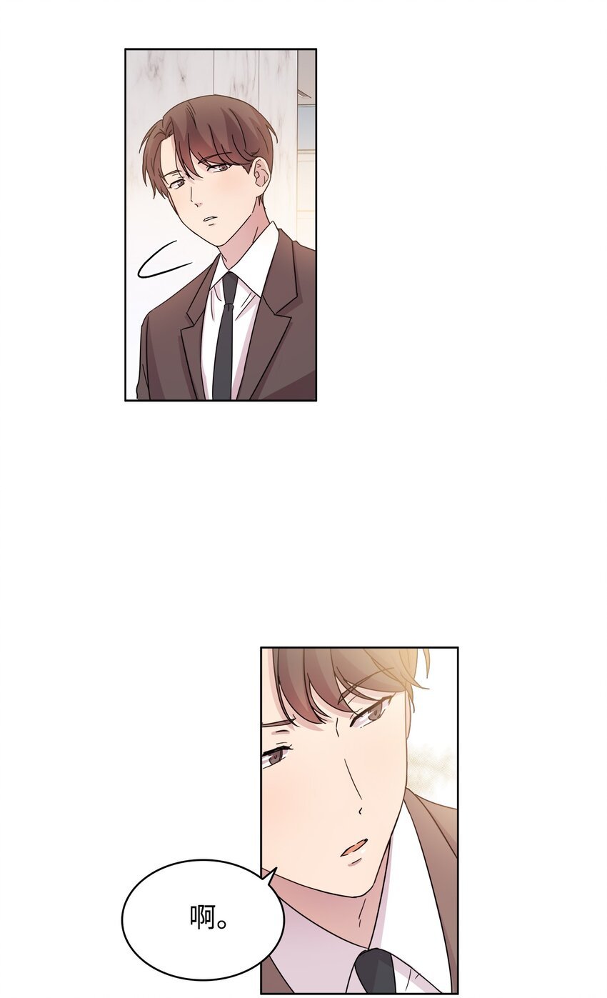07 慈善活动