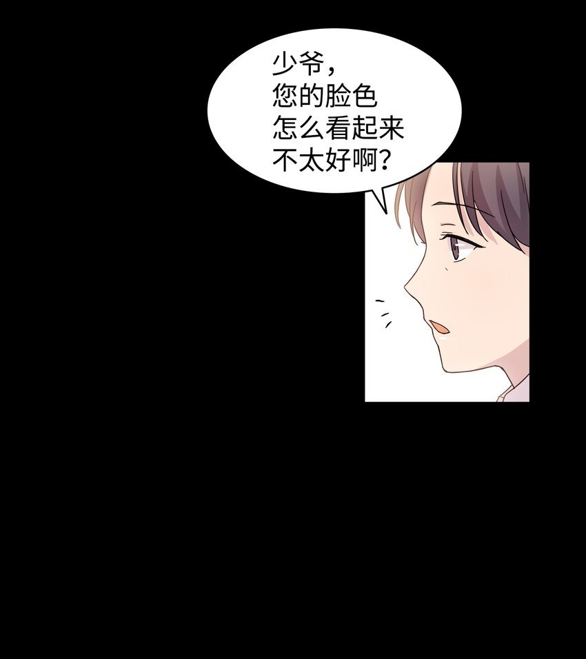 07 慈善活动