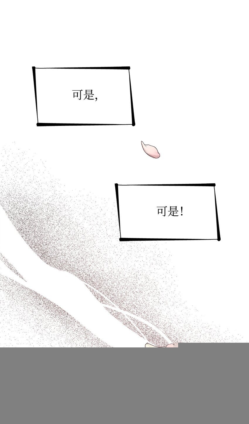 07 慈善活动