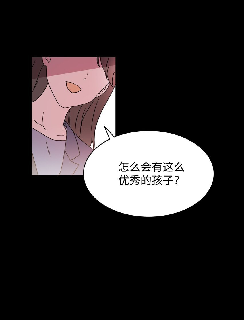 07 慈善活动