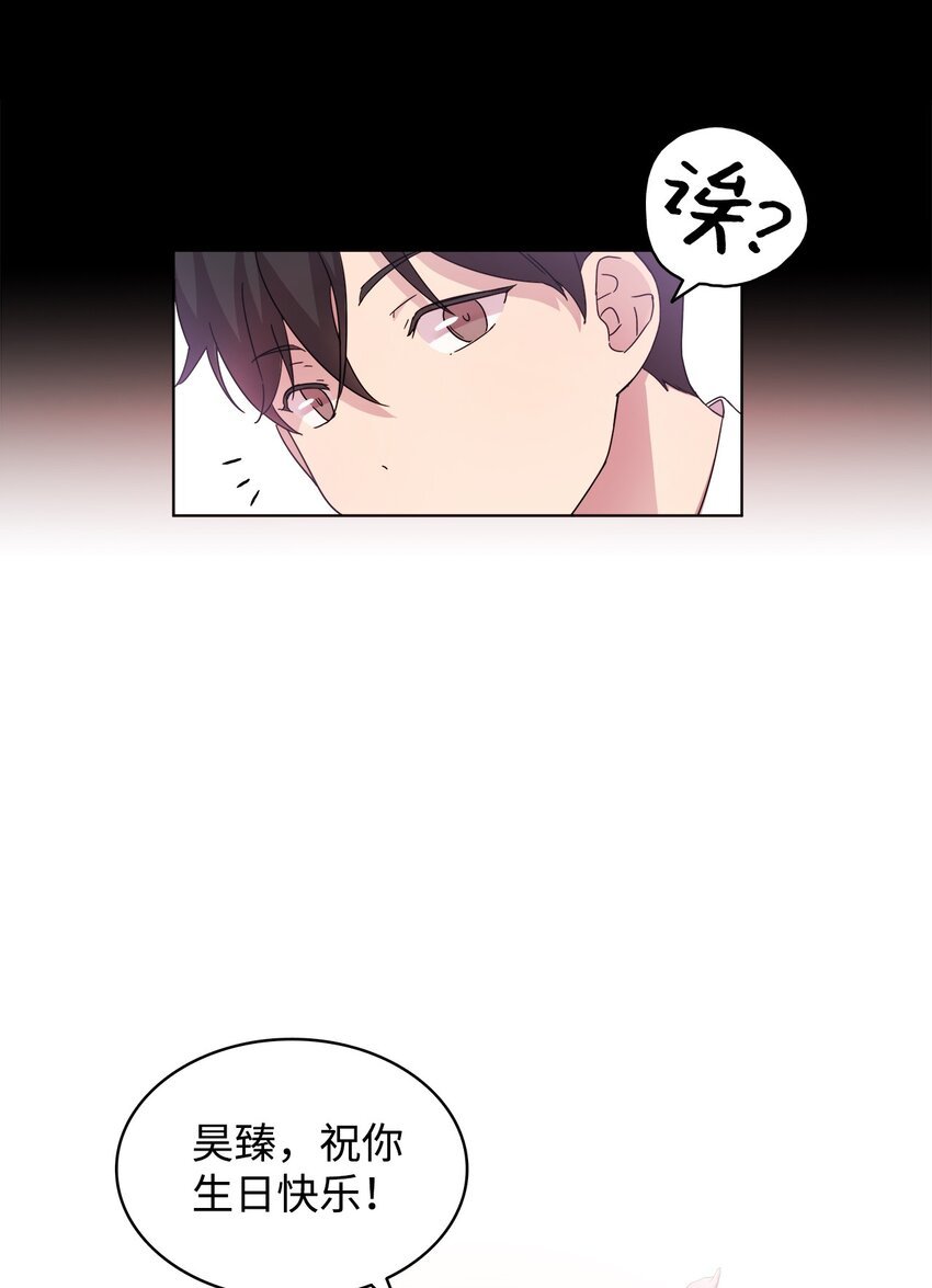 07 慈善活动