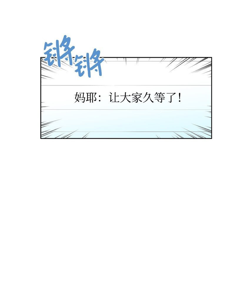 06 真实目的