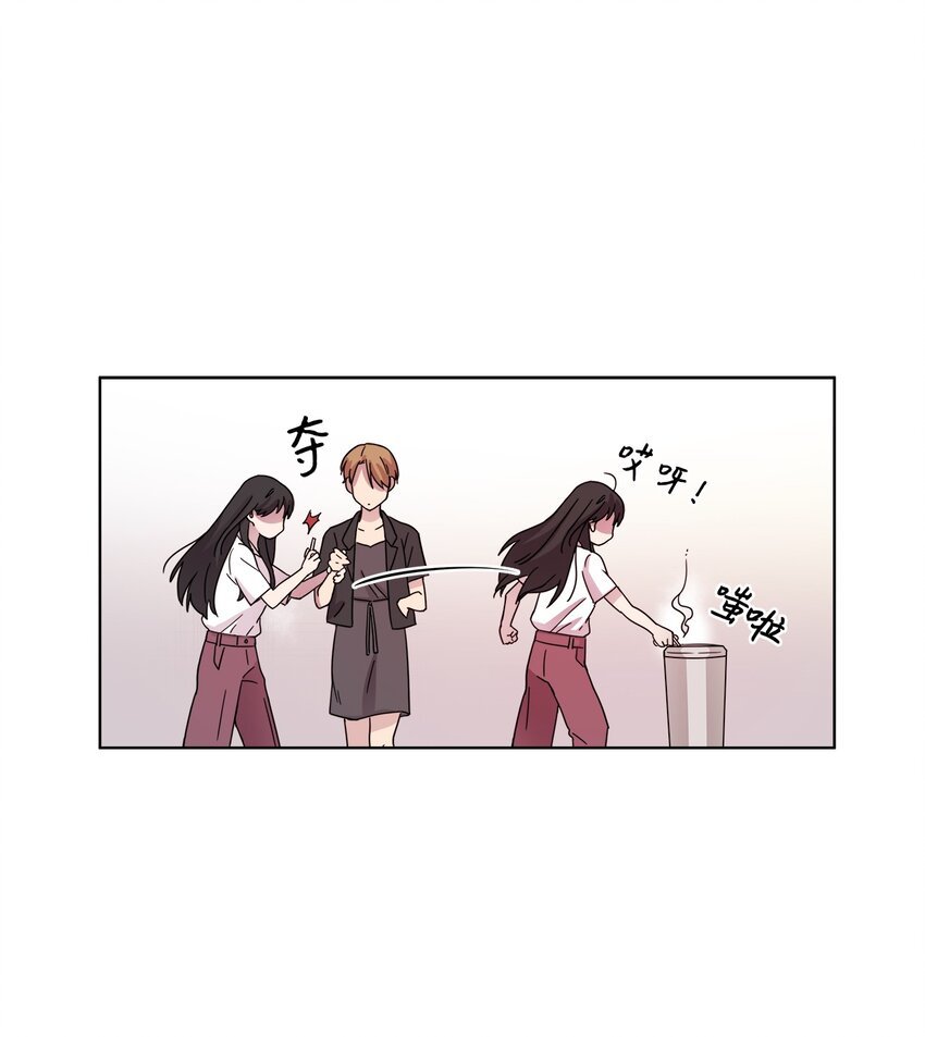 06 真实目的