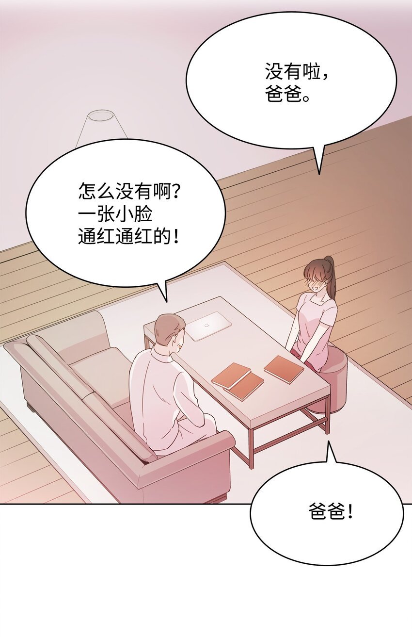 05 母亲的教诲