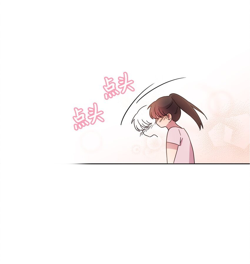 05 母亲的教诲