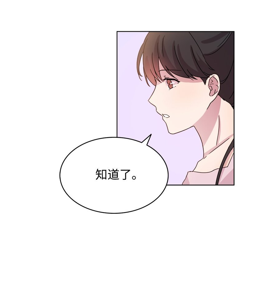 05 母亲的教诲