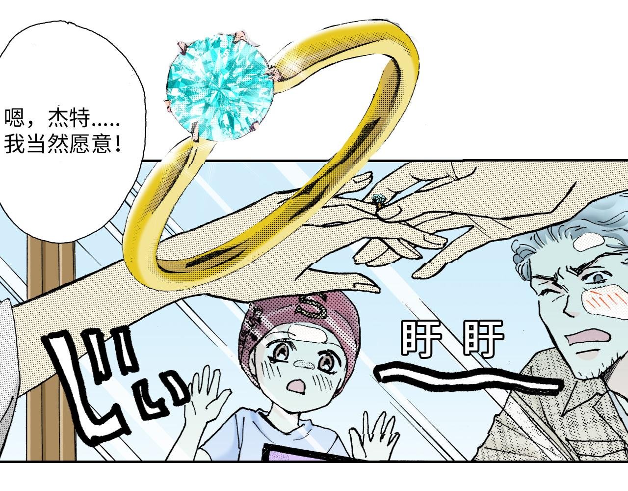 第15话