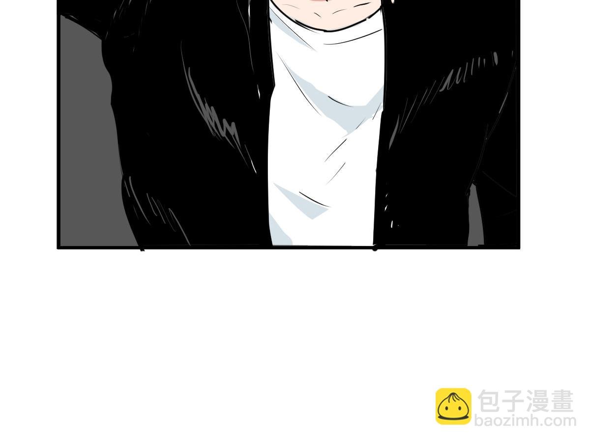 圈套
