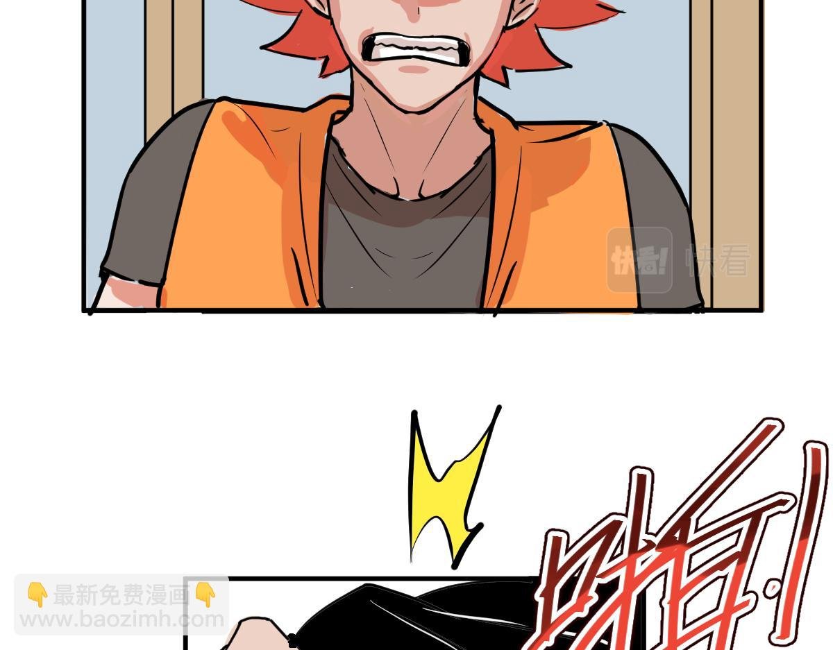 圈套