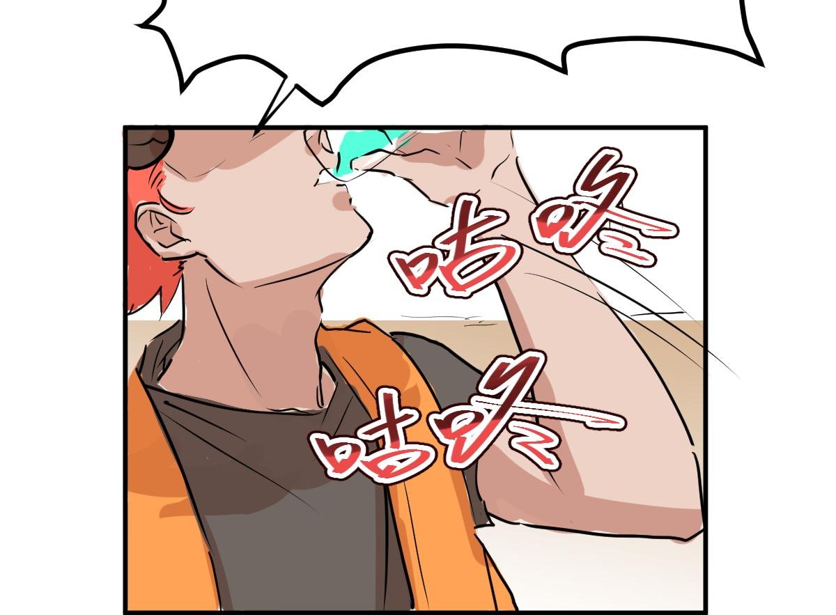 圈套