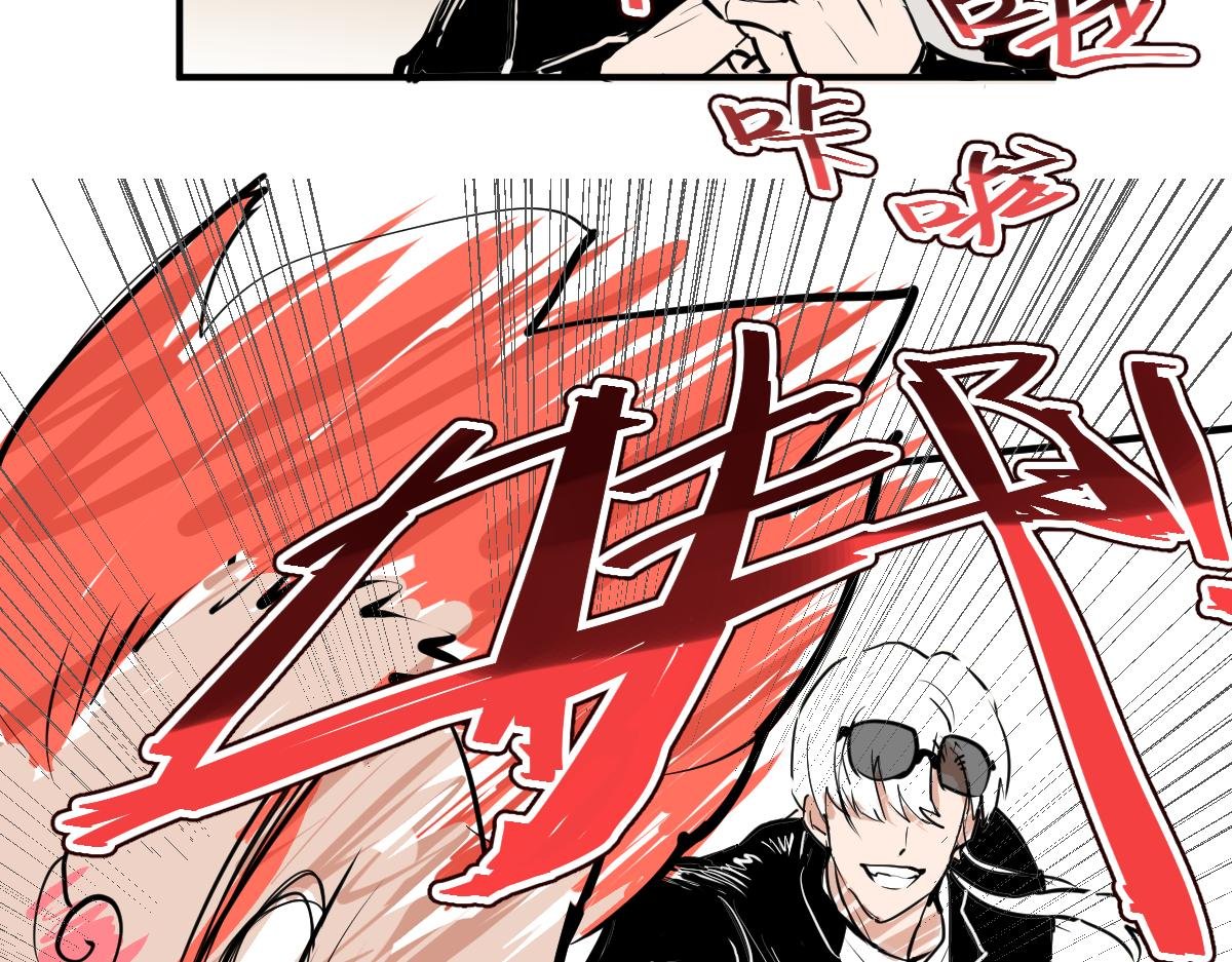 圈套