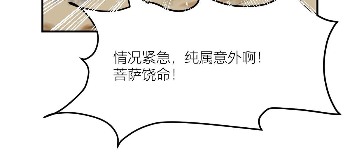 你像只鱼儿在我的荷塘