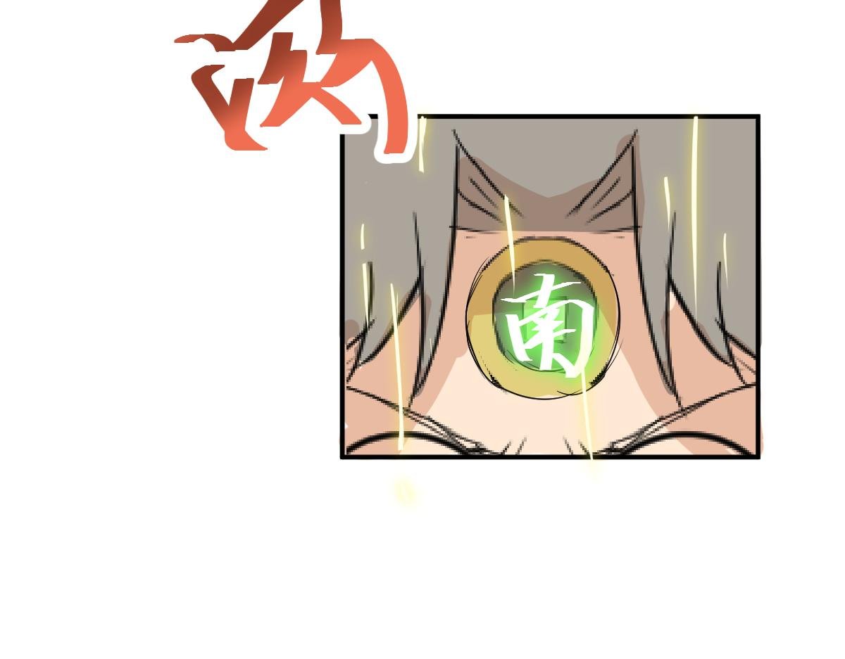 一念动心起，万般皆执念