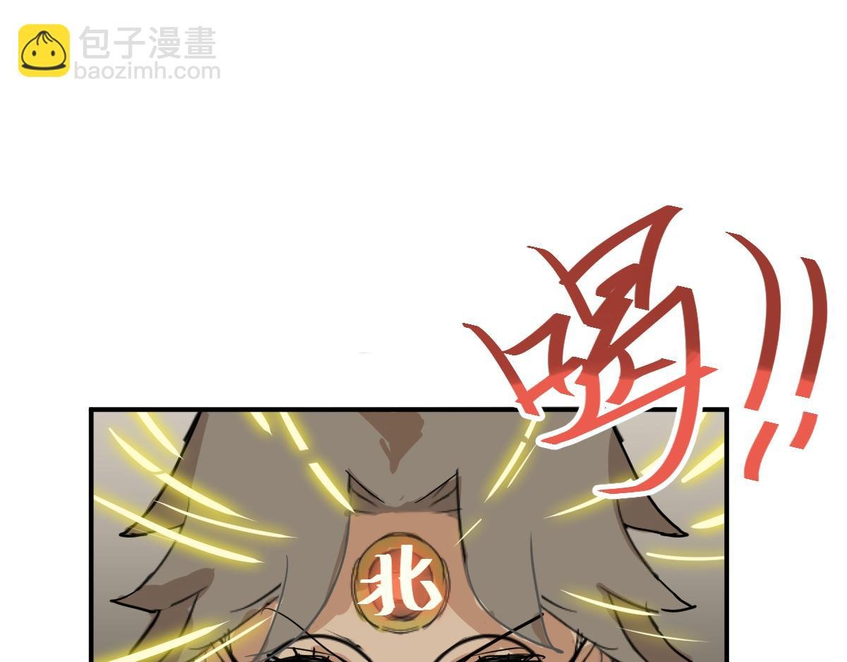 一念动心起，万般皆执念