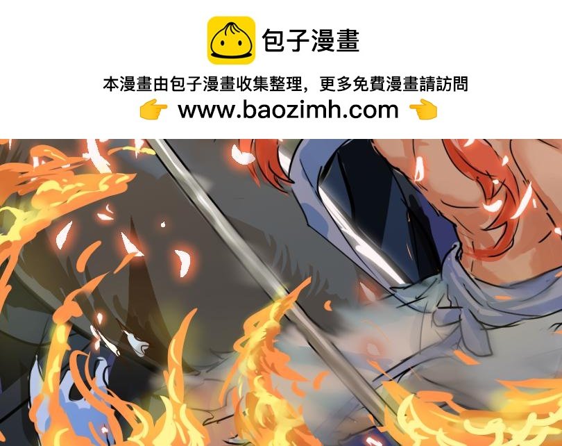 消失的爱人