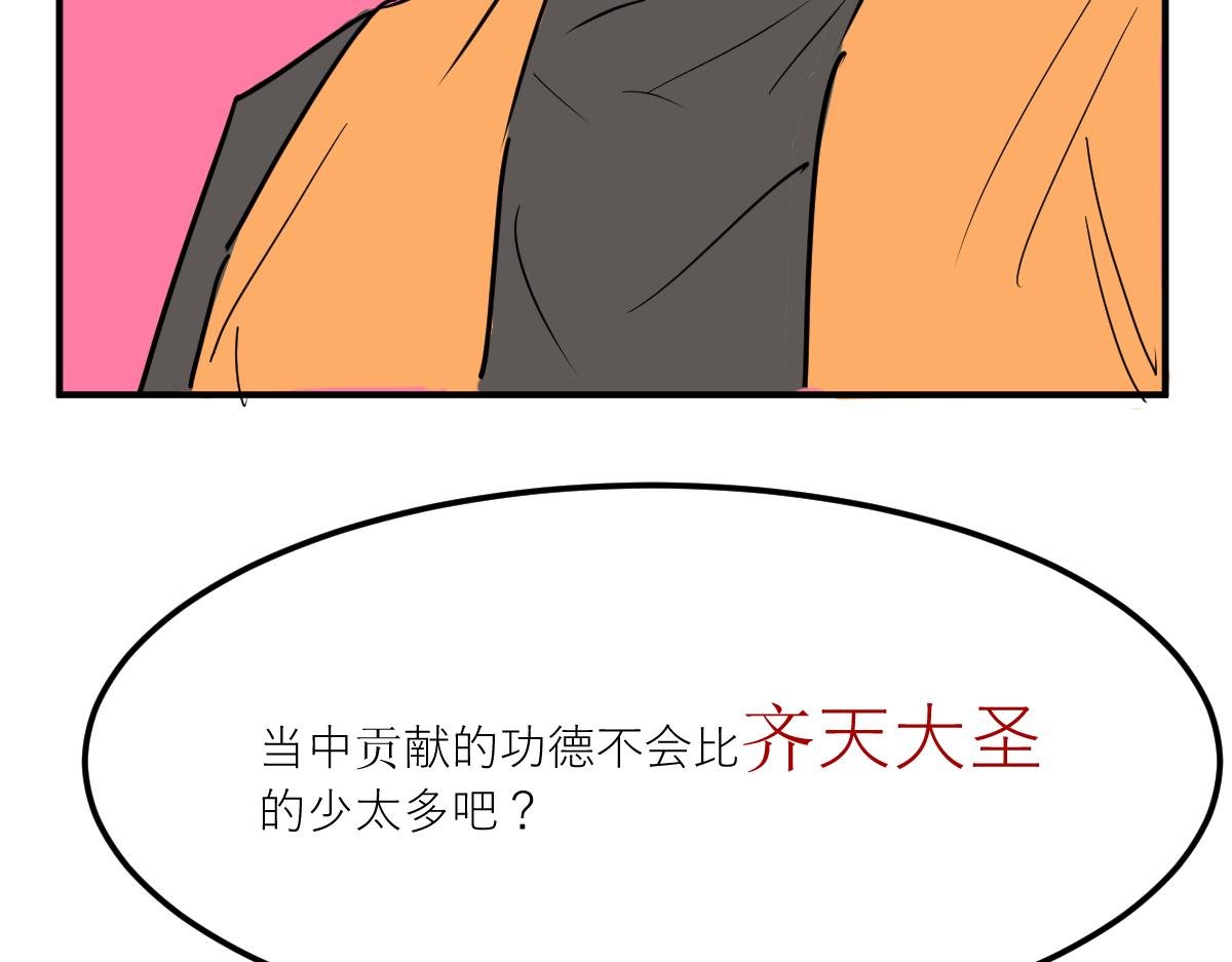 致命诱惑