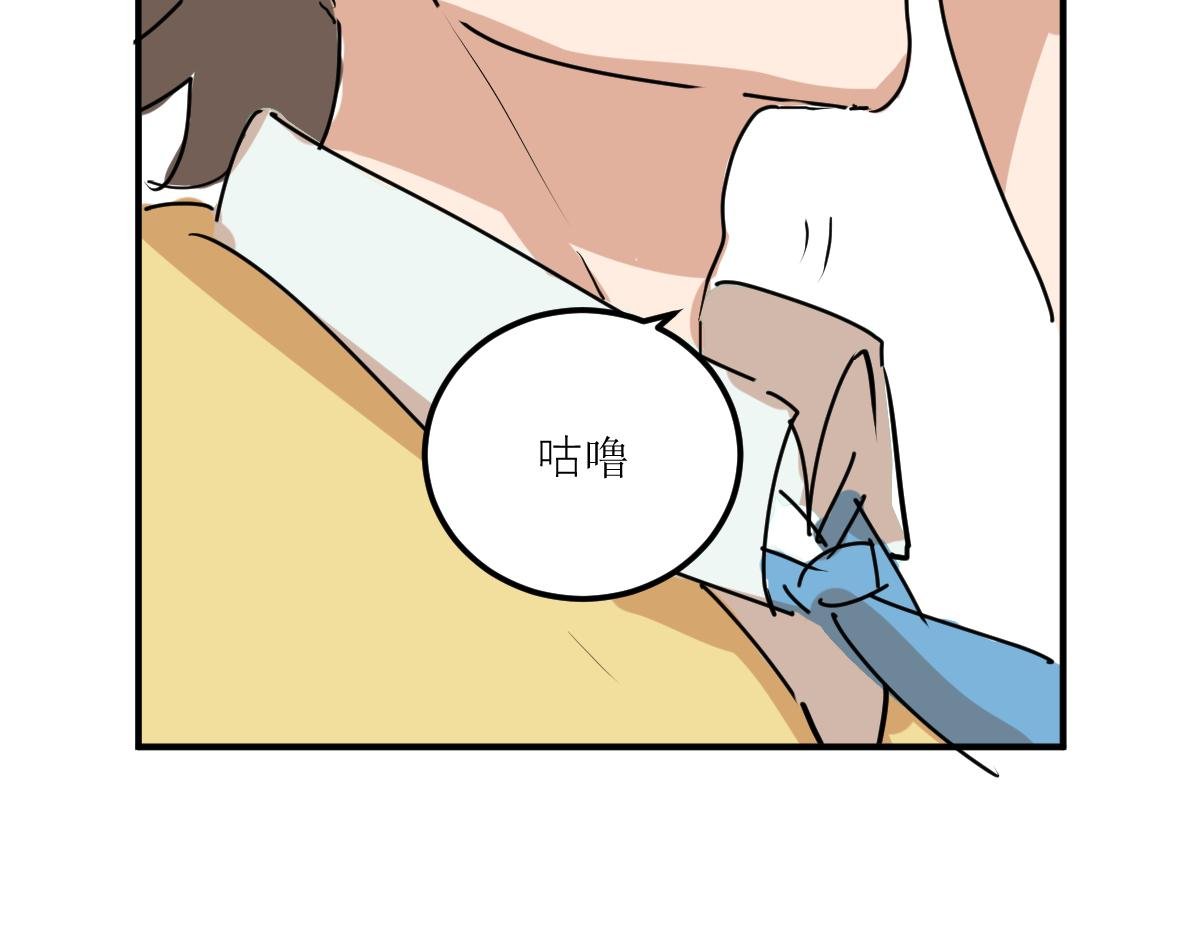 致命诱惑