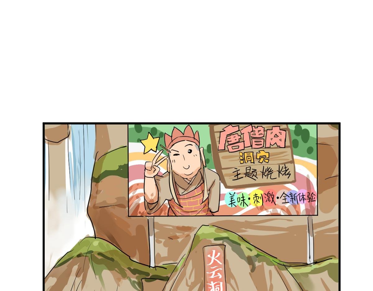 致命诱惑