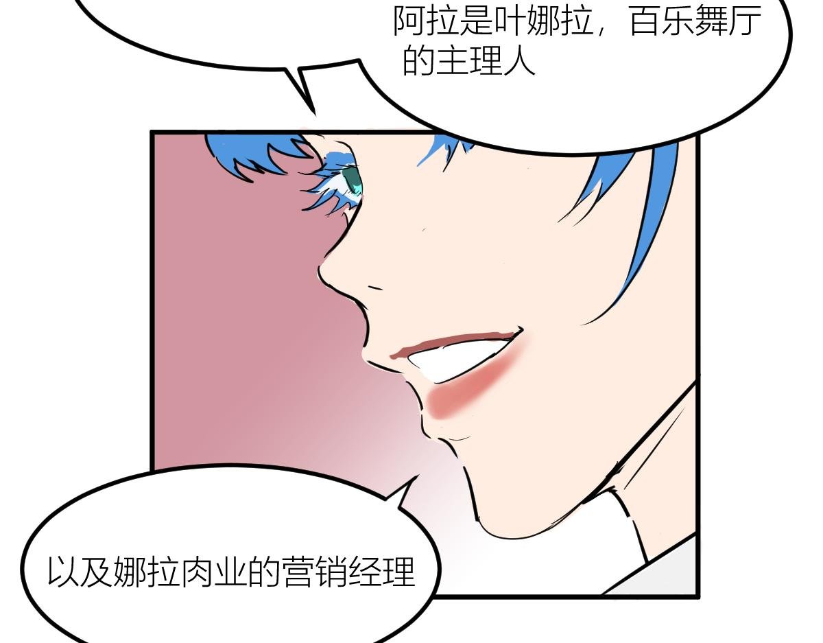 橄榄枝