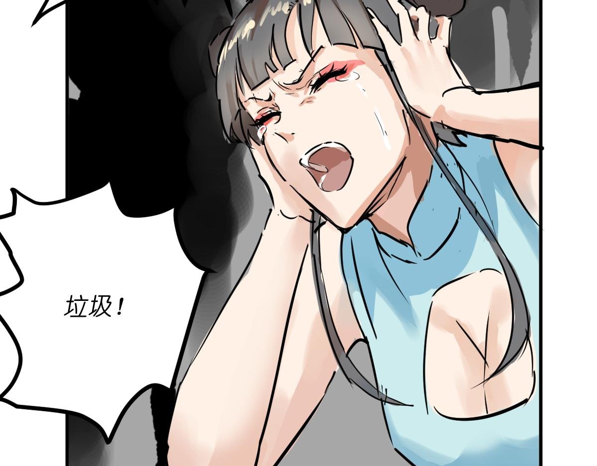 所谓的神啊