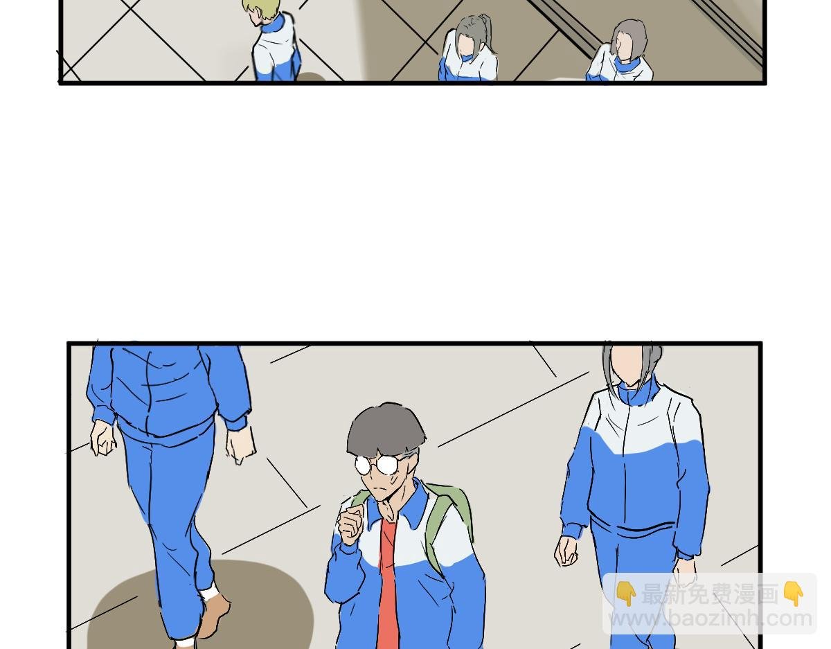 弑神