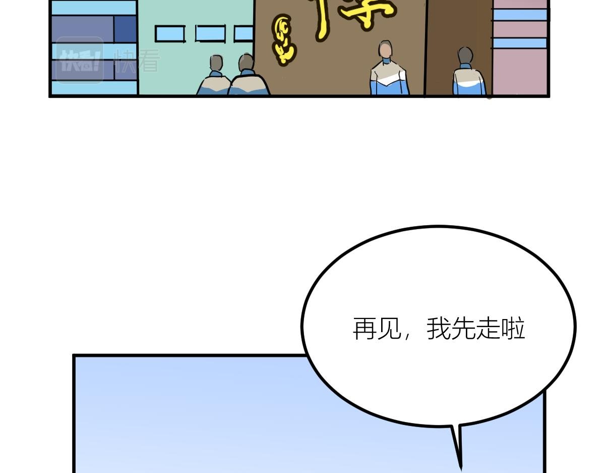 谎言