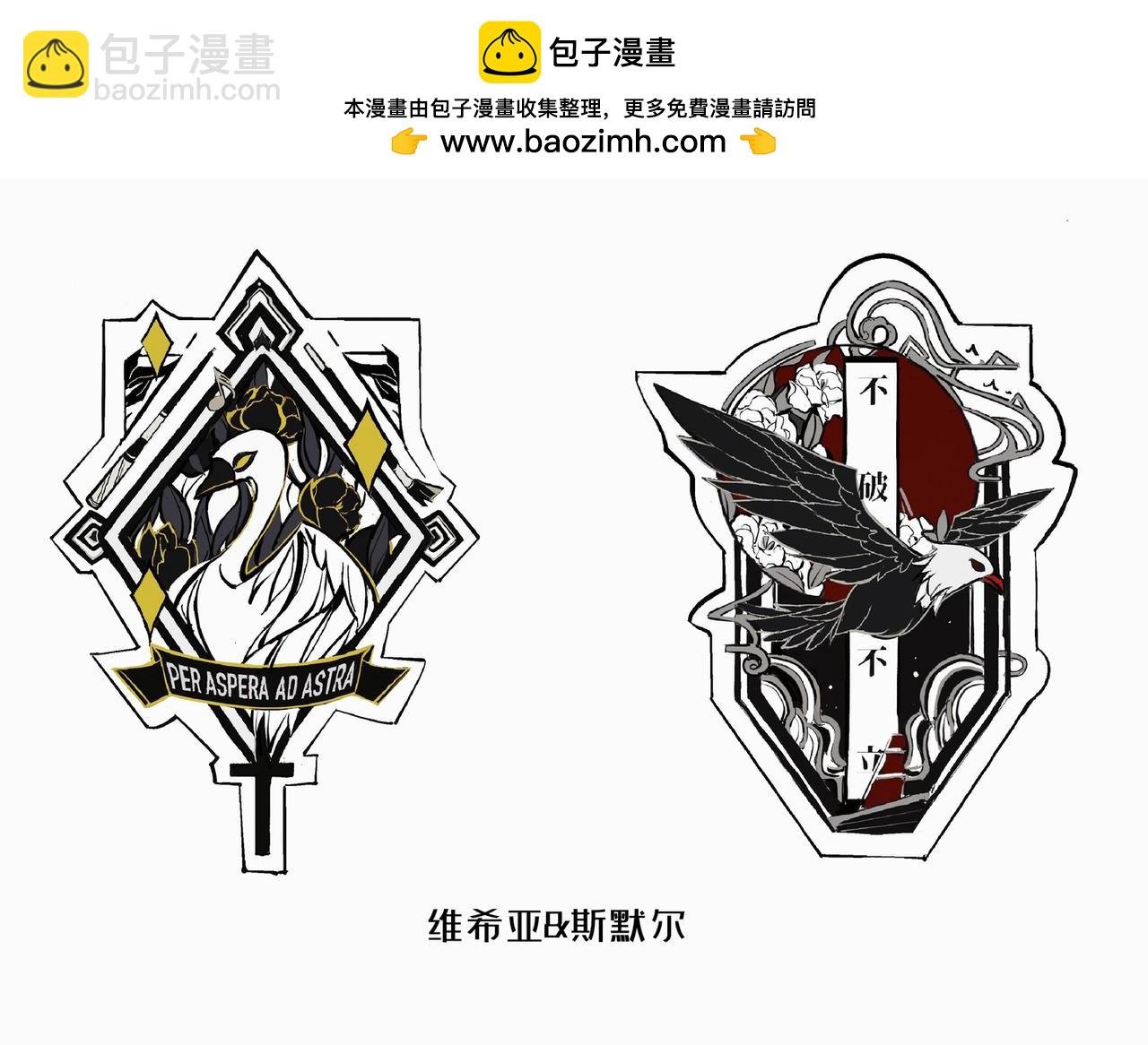 序·关于开始