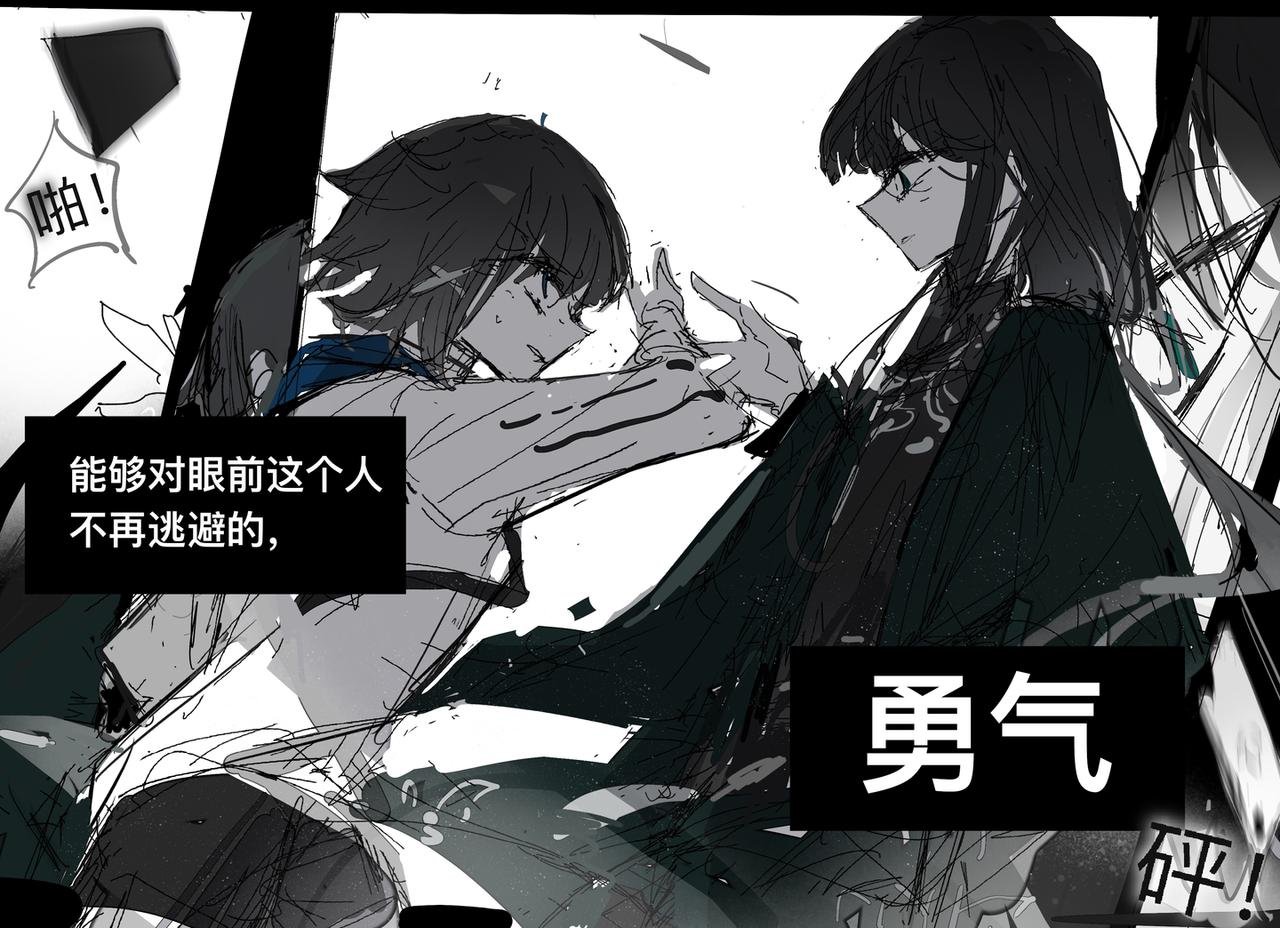 【关于退婚】