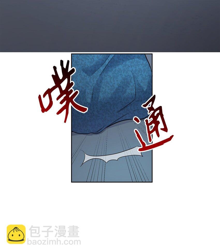 2 打碎石棺许愿
