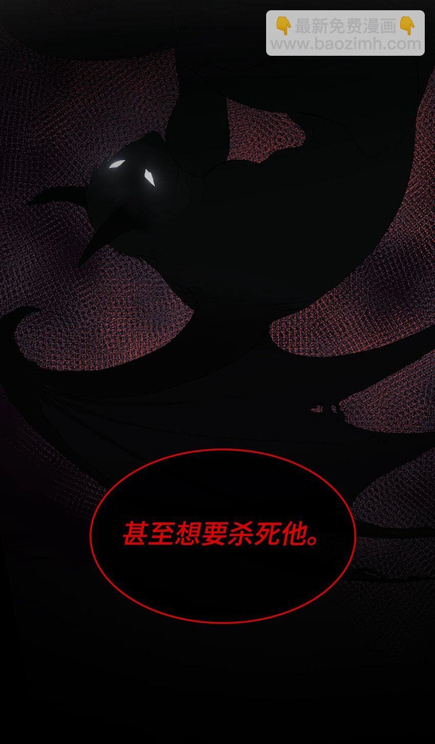 序章 虐恋情深