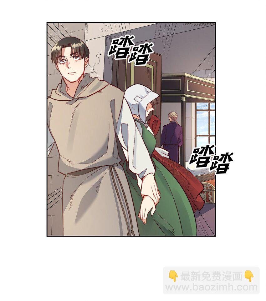 7 昨晚的事情