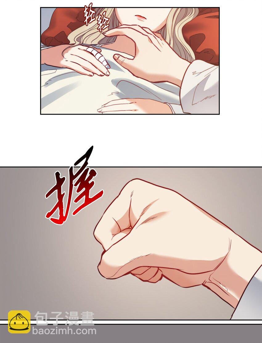 7 昨晚的事情