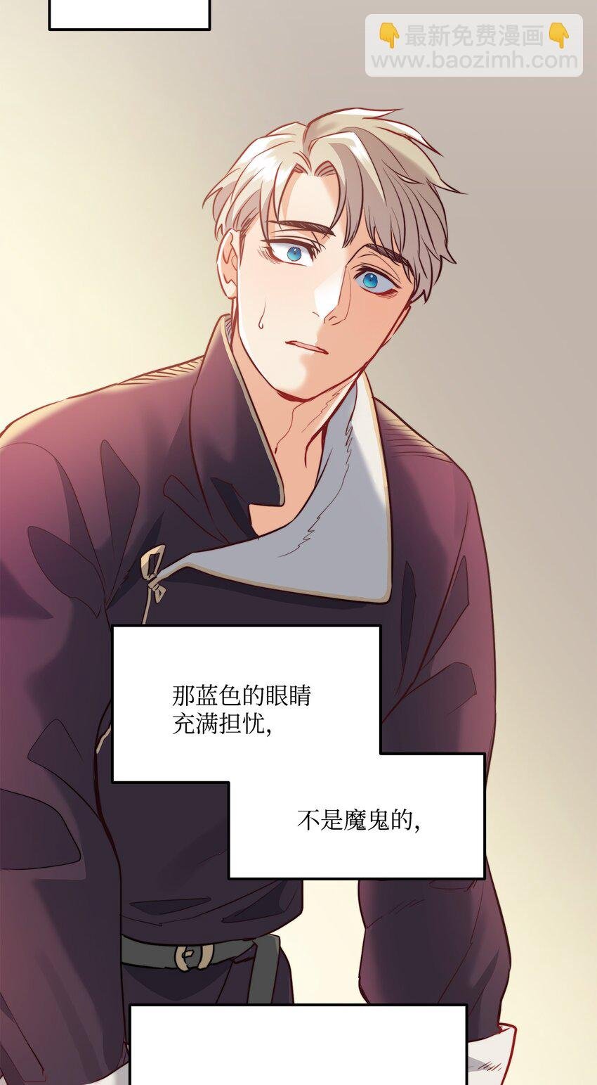7 昨晚的事情