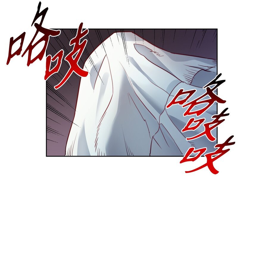 4 魔鬼