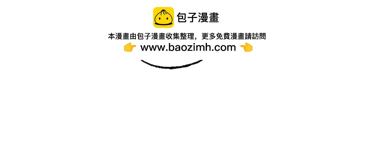 生命本就完美，无需他人补全