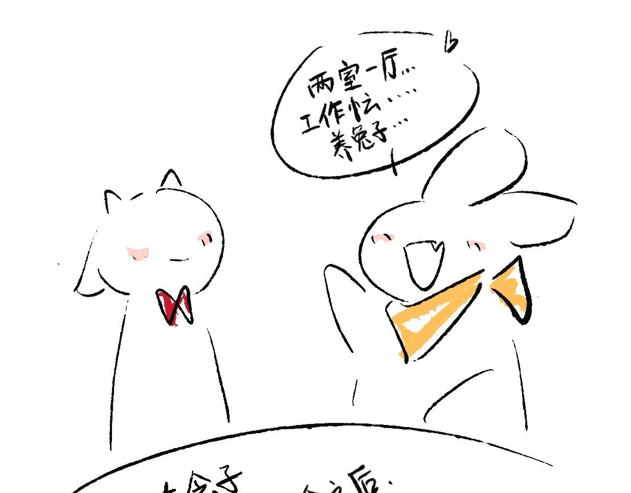生命本就完美，无需他人补全