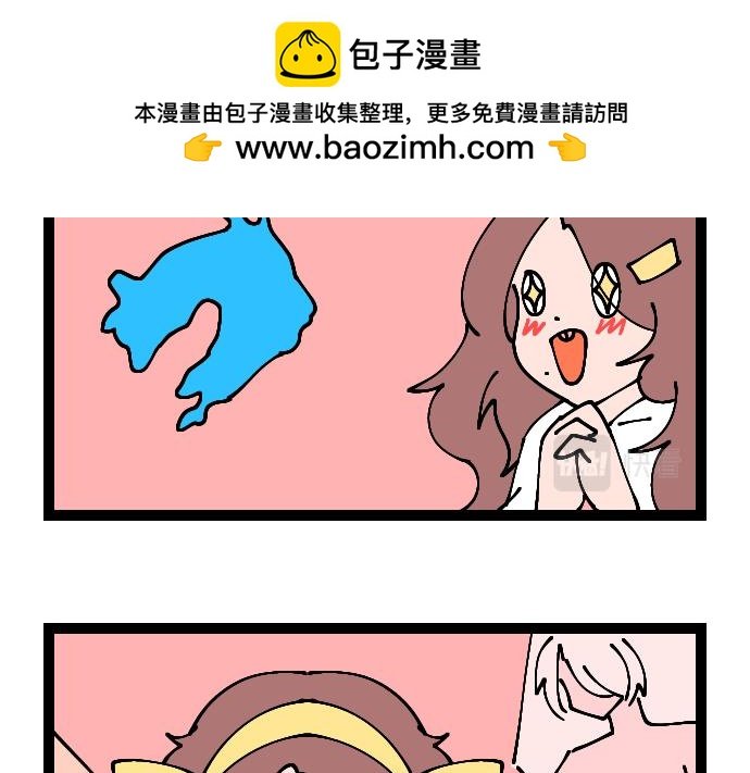 梦想狂想曲